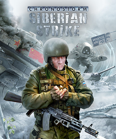 Chronostorm: Siberian Border
