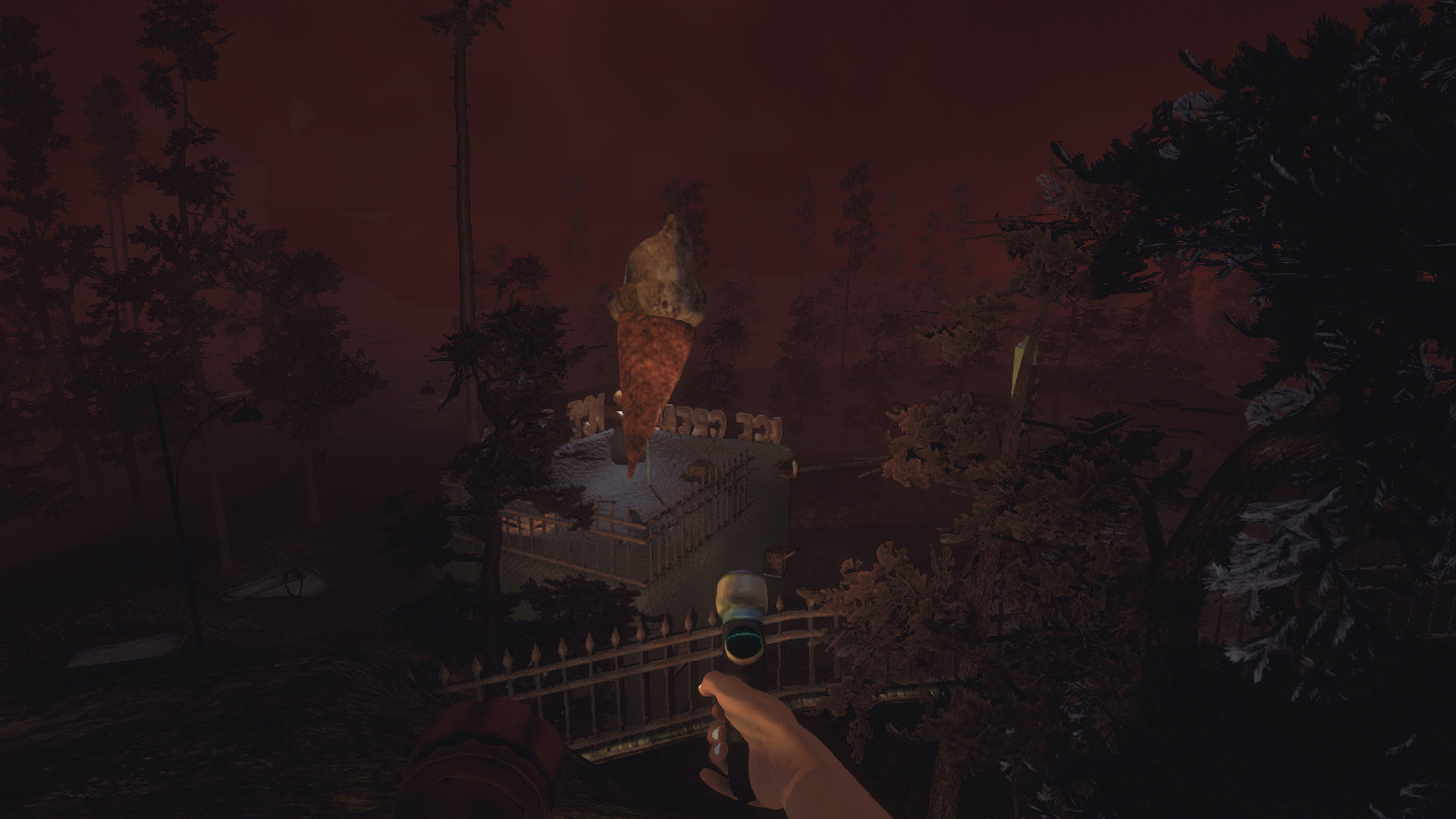 Sylvio screenshot 5