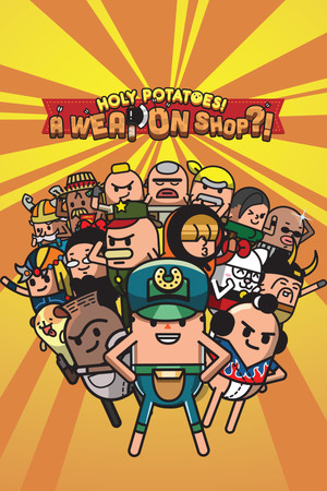 Holy Potatoes! A Weapon Shop?! cover art