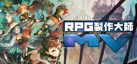 rpg maker mv version 1.3.3