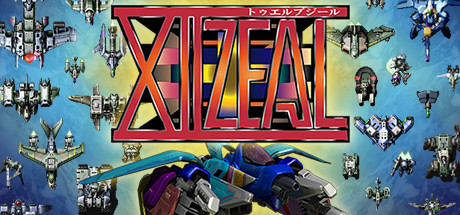 XIIZEAL header image