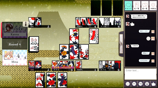 скриншот Koi-Koi Japan [Hanafuda playing cards] 5