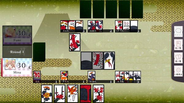 скриншот Koi-Koi Japan [Hanafuda playing cards] 2