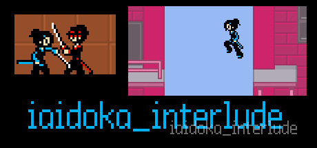 iaidoka_interlude header image