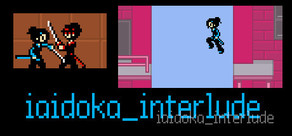 iaidoka_interlude