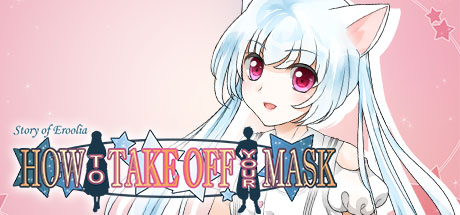 How to Take Off Your Mask header image