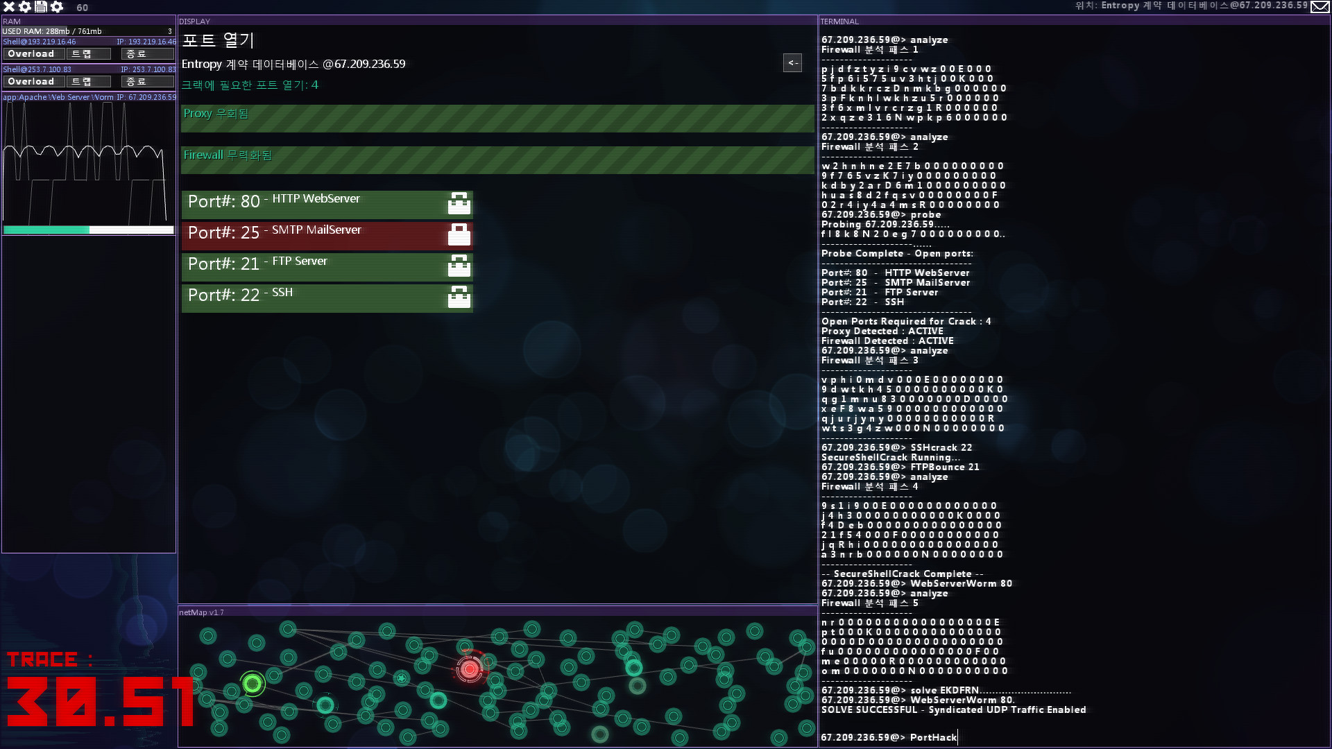 Hacknet is a hacking game with real hacking