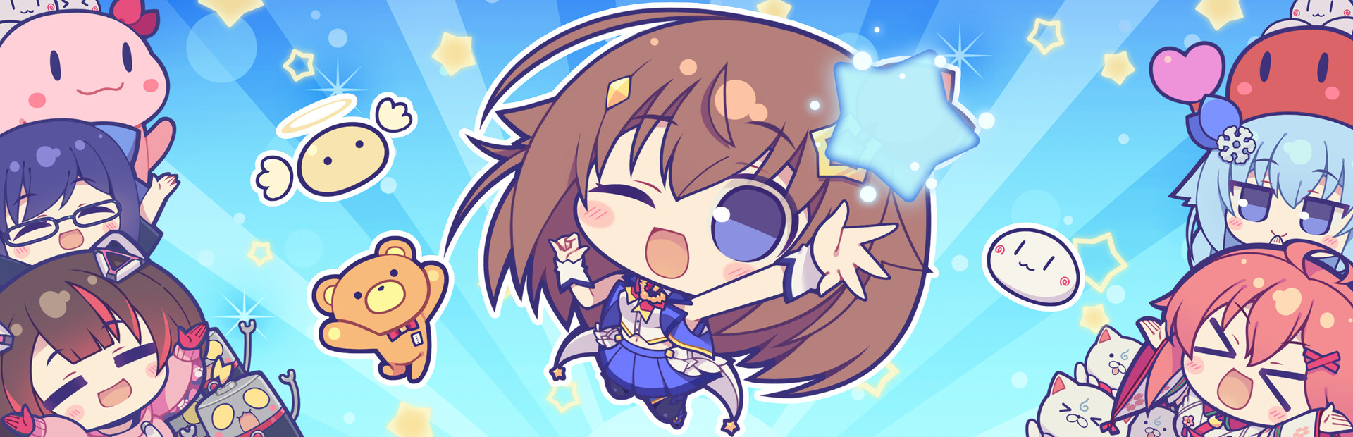 スターそらイトファンタジー～空へ届く魔法～