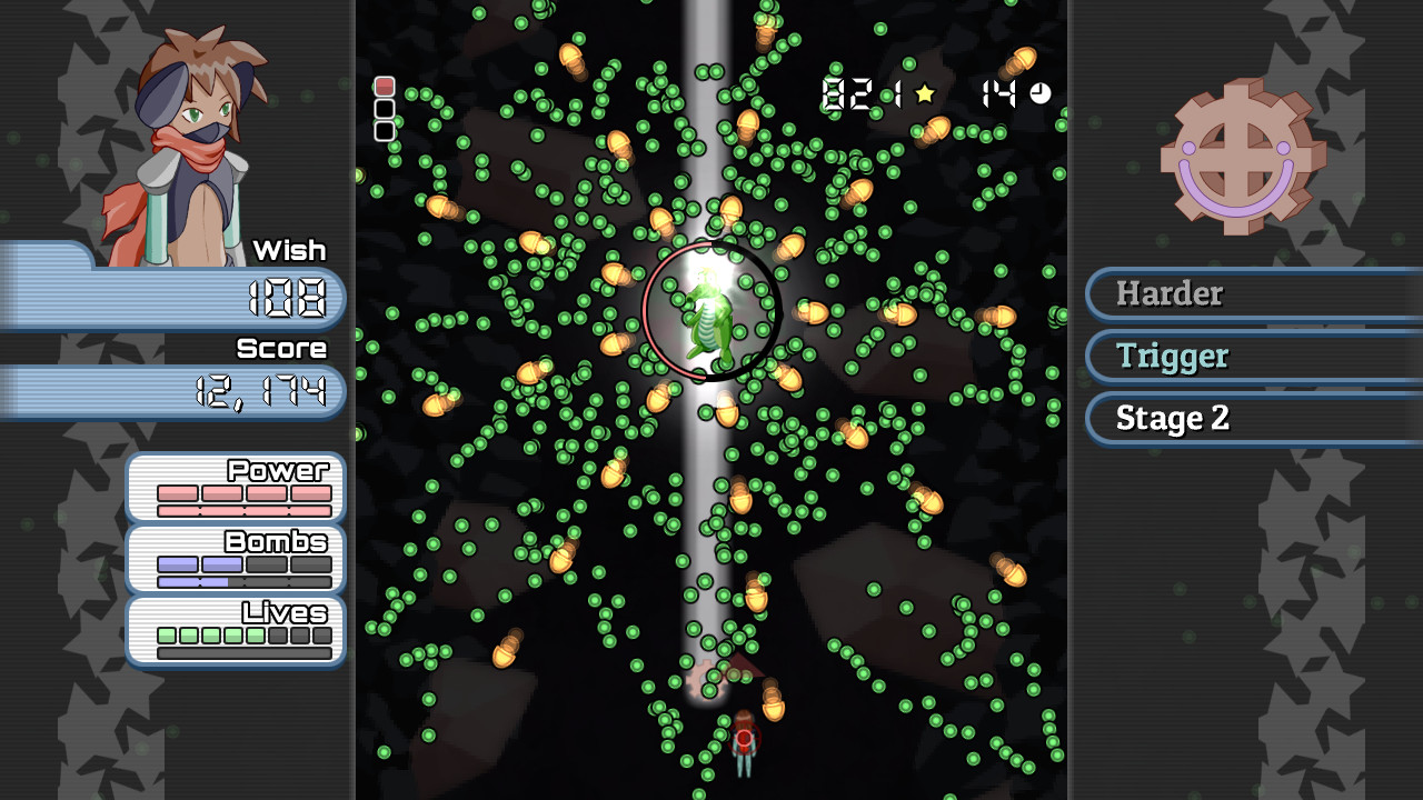 Wish Project screenshot 12