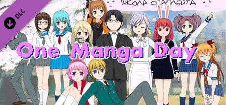 One Manga Day - Bonus Content PC DLC deal