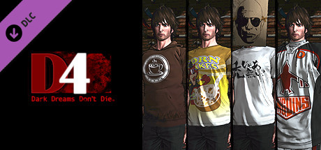 D4: SWERY's Choice Costume Set -4 Cups of Coffee- banner image