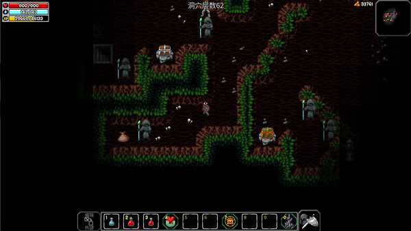 Screenshot of The Enchanted Cave 2