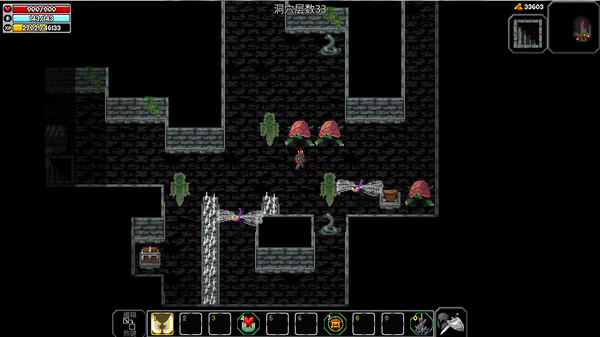 Screenshot of The Enchanted Cave 2