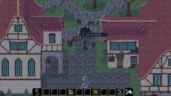 Screenshot of The Enchanted Cave 2