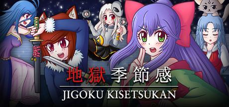 Jigoku Kisetsukan: Sense of the Seasons header image