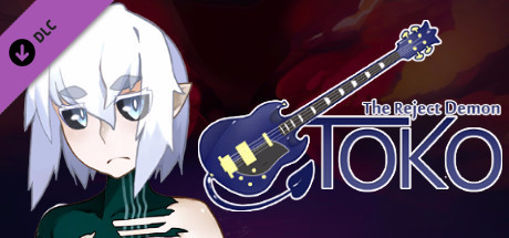 The Reject Soundtrack - Prelude banner image