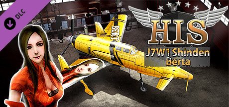 HIS - [J7W1] Berta Hildebrand Pack game deal