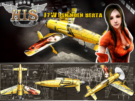 HIS - [J7W1] Berta Hildebrand Pack