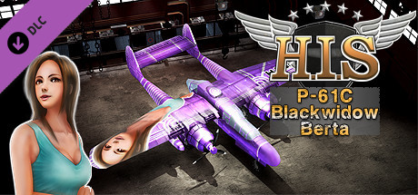 HIS - [P-61C] Berta Hildebrand Pack banner image