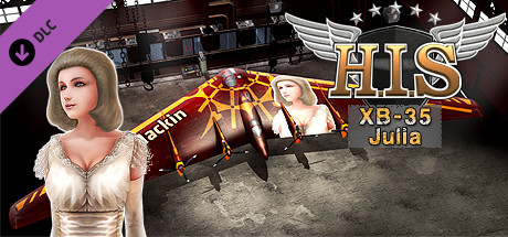 HIS - [XB-35] Julia Mackin Pack banner image