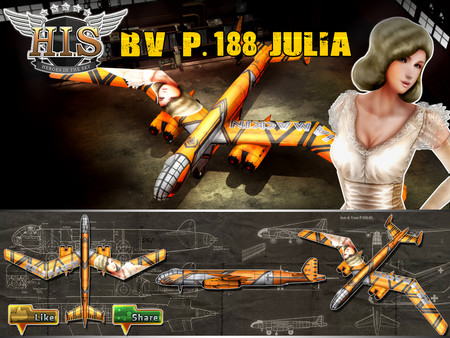 HIS - [BV P188] Julia Mackin Pack