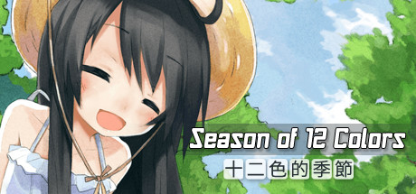 Steam header art for Season of 12 Colors