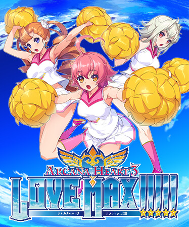 Arcana Heart 3 LOVE MAX!!!!!