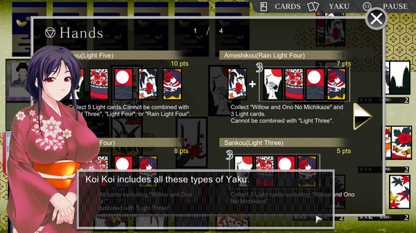 скриншот Koi-Koi Japan : Koi-Koi Enjoy Pack 1