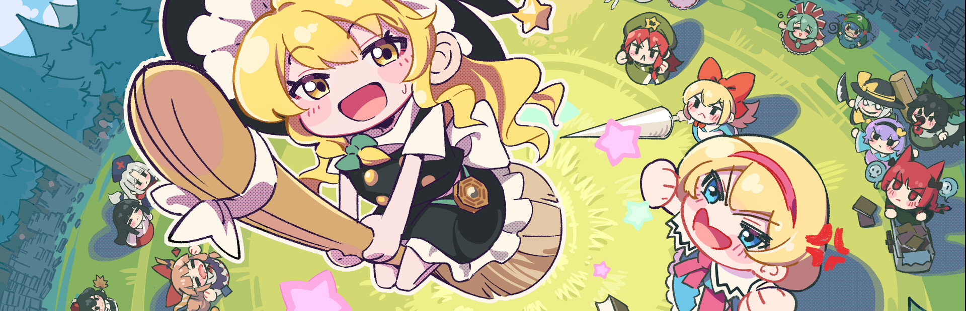 魔理沙！还书！Marisa!ReturnTheBook!