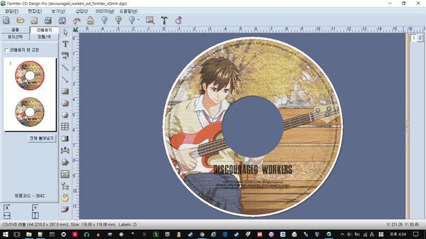 скриншот Discouraged Workers - Original Sound Track 3