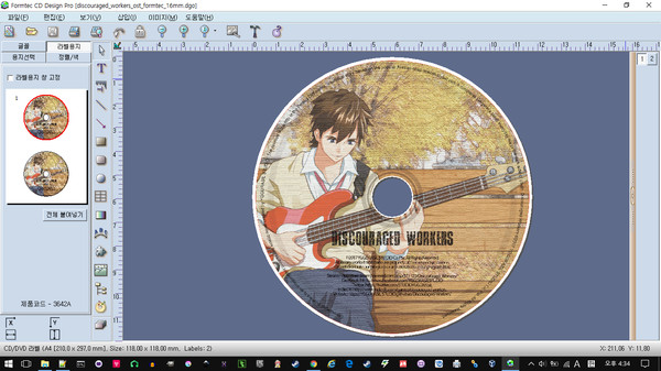скриншот Discouraged Workers - Original Sound Track 2