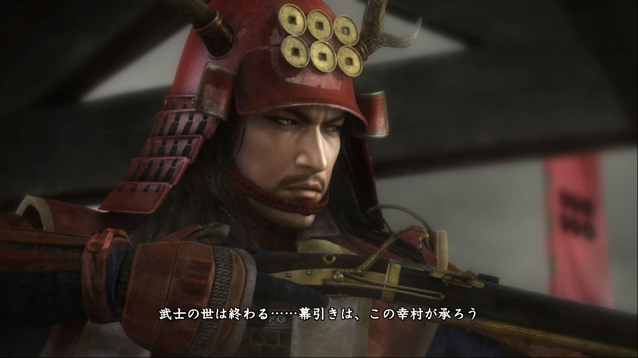 NOBUNAGA'S AMBITION: Sphere of Influence - Ascension #5