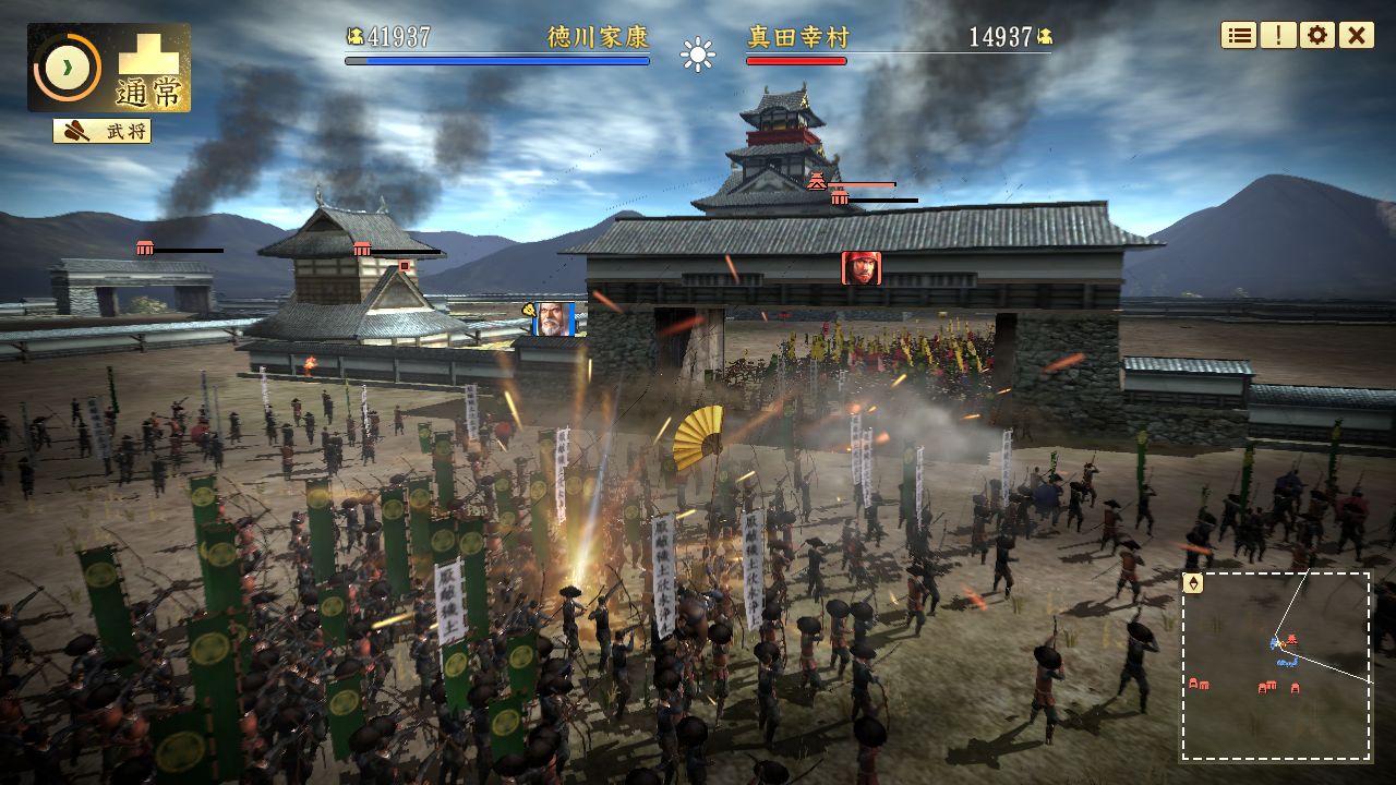 Steam Nobunaga S Ambition Sphere Of Influence Ascension 信長の野望 創造 戦国立志伝