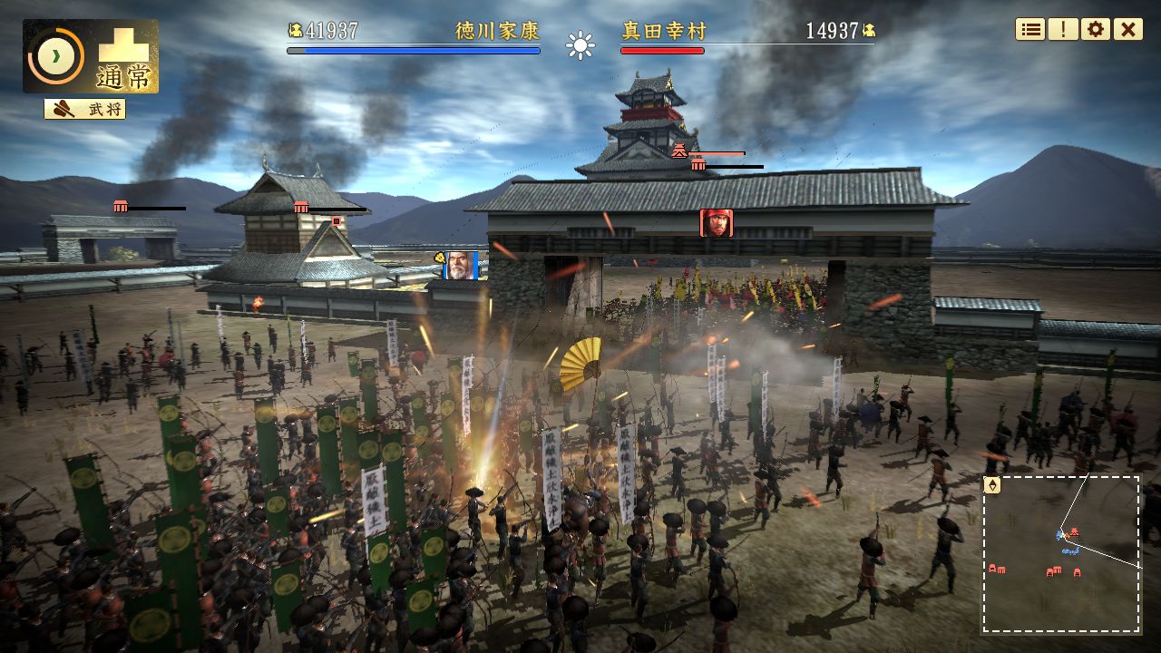 NOBUNAGA'S AMBITION: Sphere of Influence - Ascension #4