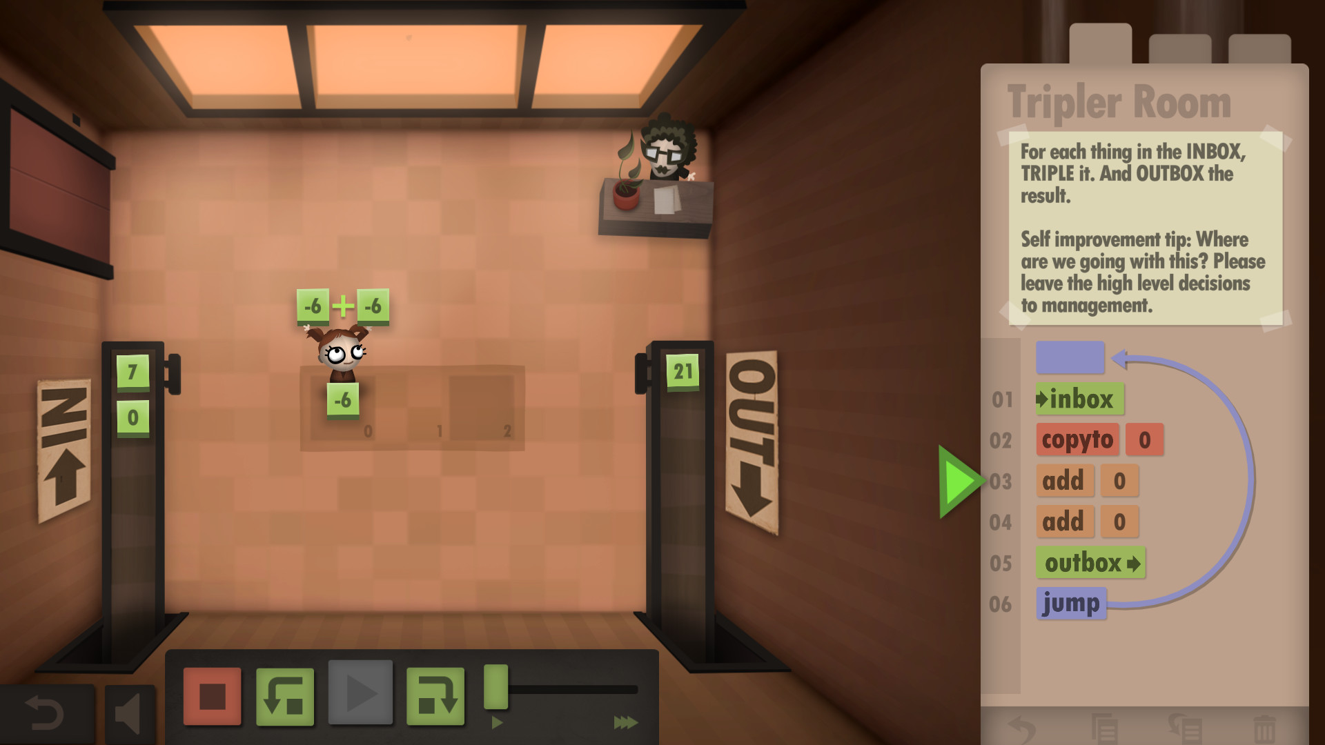 Find the best computers for Human Resource Machine