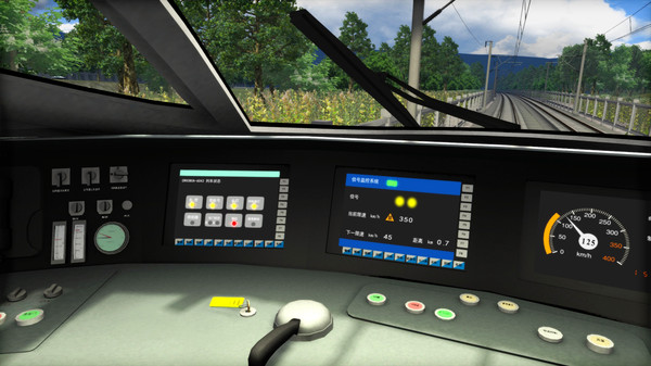 скриншот Train Simulator: CRH 380A High Speed Train Add-On 1