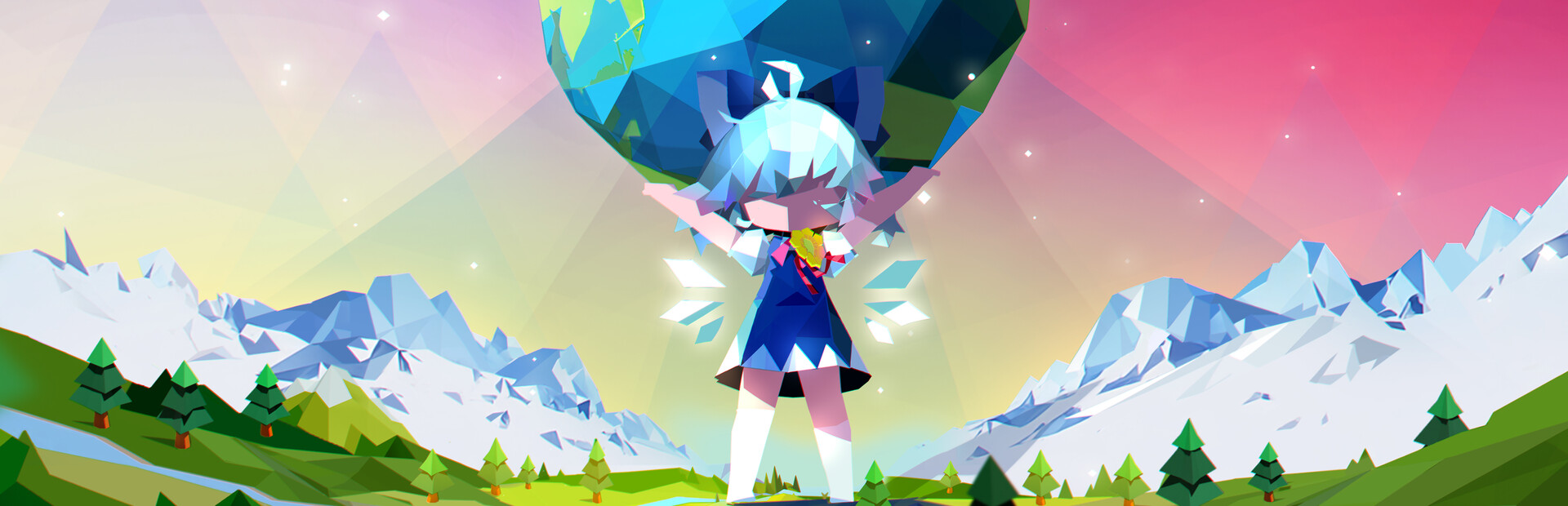 帝国幻想乡~TOHOTOPIA