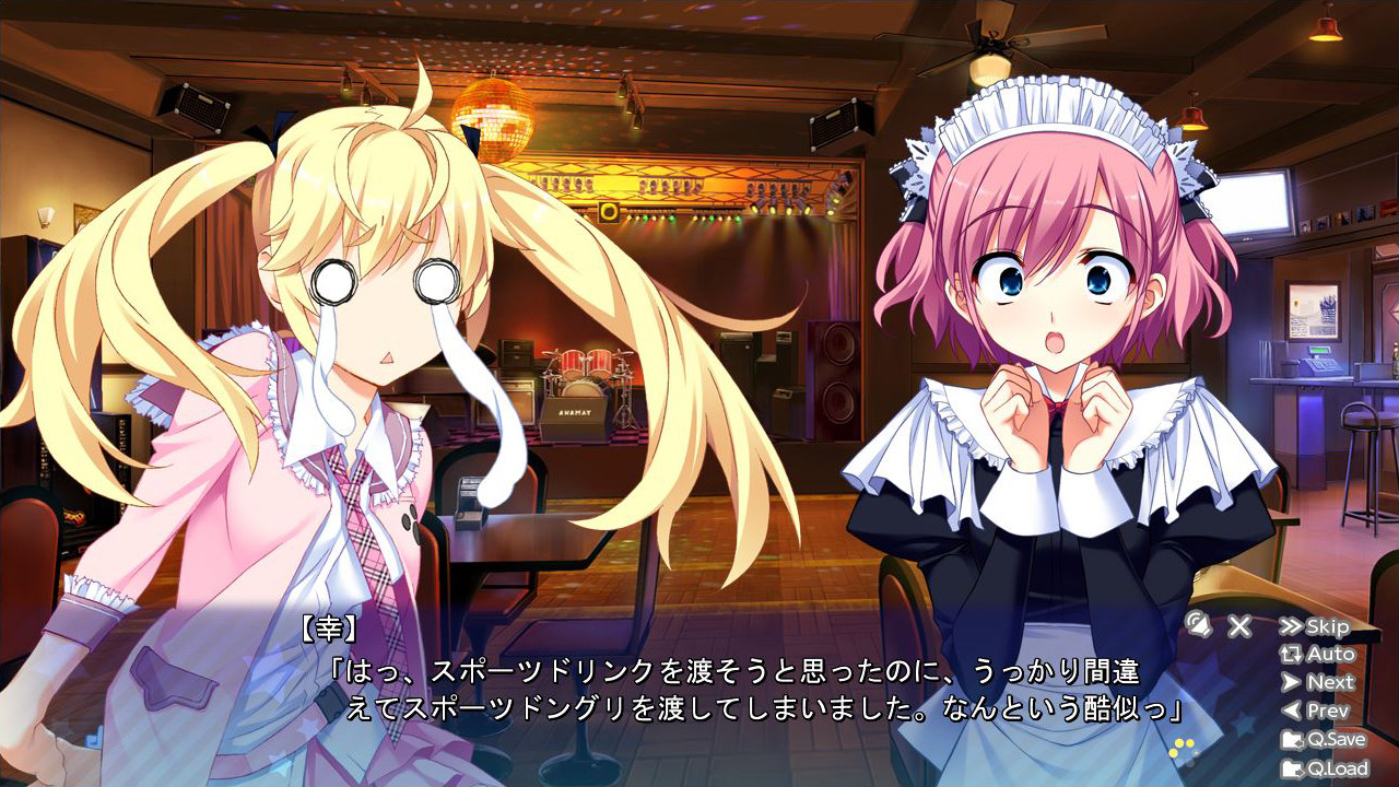 Steam で 50 オフ アイドル魔法少女ちるちる みちる 前編 Steam で 50 オフ アイドル魔法少女ちるちる みちる 前編