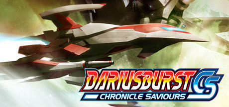 DARIUSBURST Chronicle Saviours header image