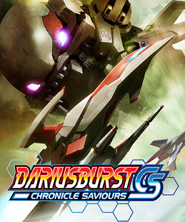 DARIUSBURST Chronicle Saviours