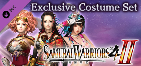 SW4-II - Exclusive Costume Set banner image