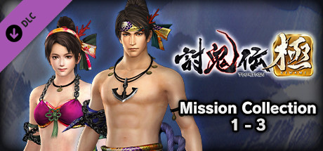 Steam：TOUKIDEN Kiwami - Mission Collection 1-3