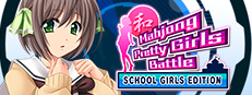 Mahjong Pretty Girls Battle : School Girls Edition