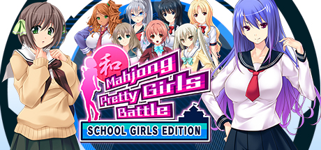 Mahjong Pretty Girls Battle : School Girls Edition header image