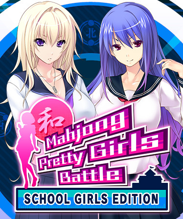 Mahjong Pretty Girls Battle : School Girls Edition