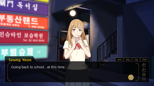 Скриншот из Gwan Moon High School : The Ghost Gate