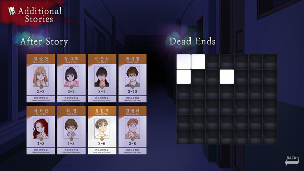 Скриншот из Gwan Moon High School : The Ghost Gate