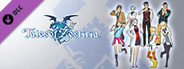 Tales of Zestiria - School Costume Set