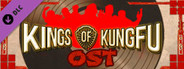 Kings of Kung Fu OST