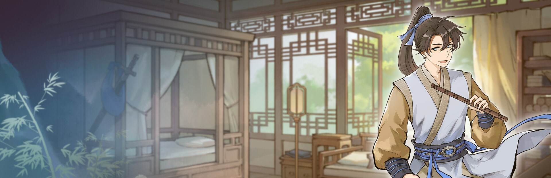 明镜江湖行：朔风起